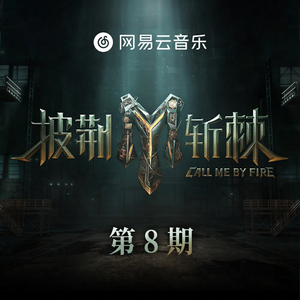 美女被操視頻1區2區3區
