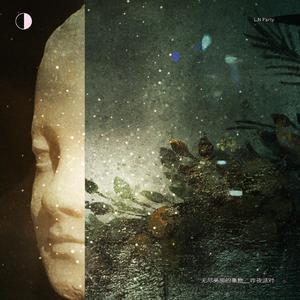 美女被操視頻1區2區3區
