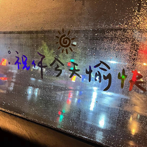 美女被操視頻1區2區3區
