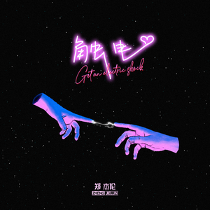 美女被操視頻1區2區3區
