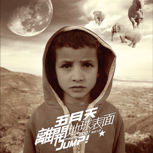 美女被操視頻1區2區3區
