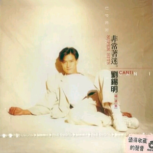 美女被操視頻1區2區3區
