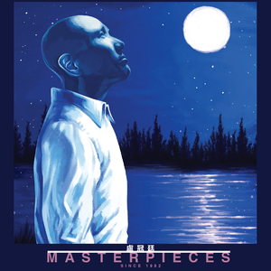 美女被操視頻1區2區3區
