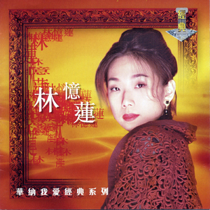 美女被操視頻1區2區3區
