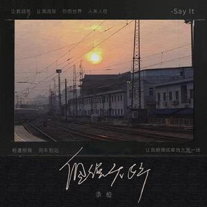 美女被操視頻1區2區3區
